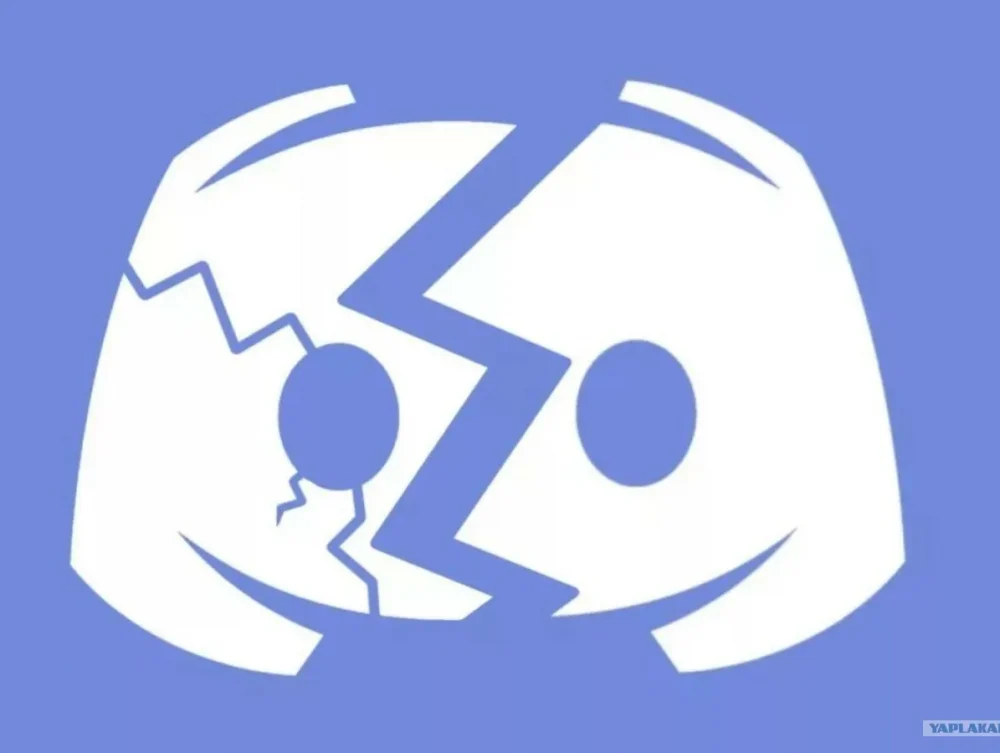 VPN для Discord в России